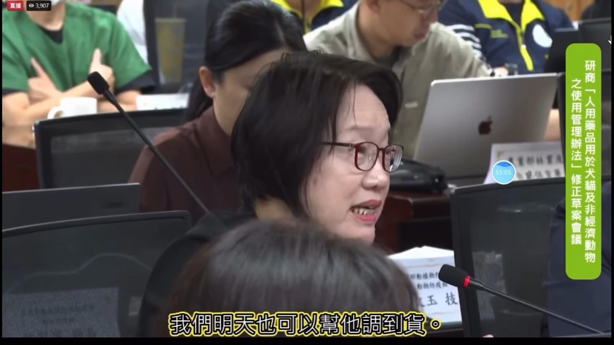 Lopas🐳 tweet media