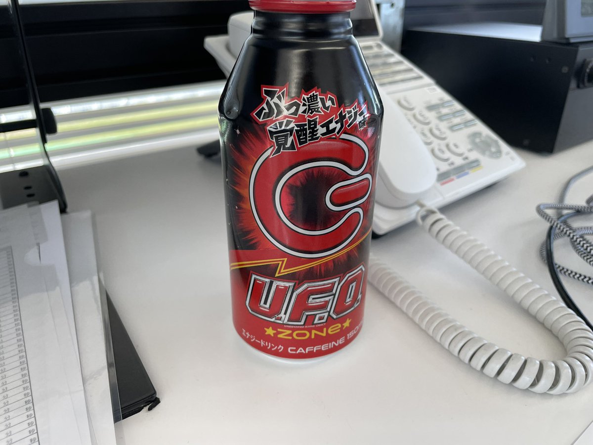 EF8KK4 hayabu tweet media