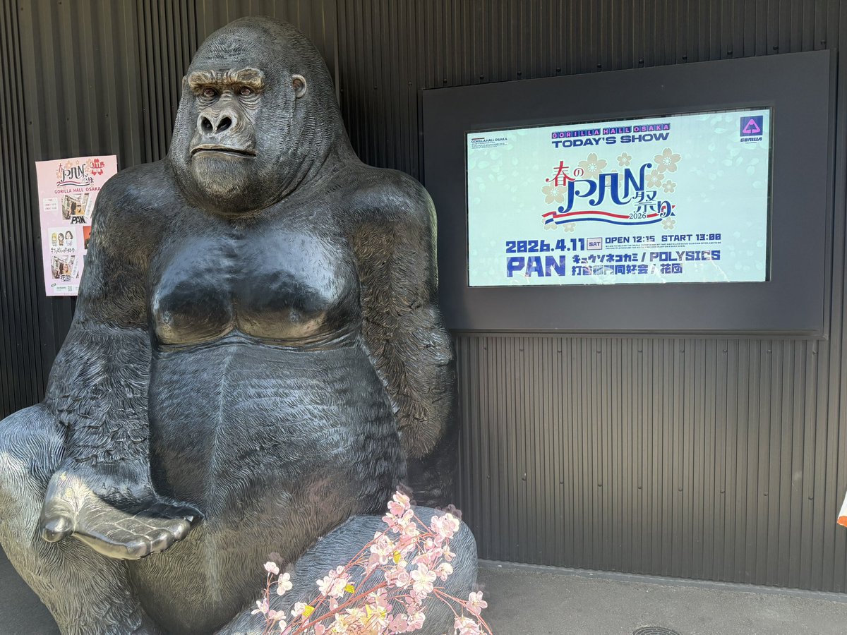 久次米“クースケ” tweet media