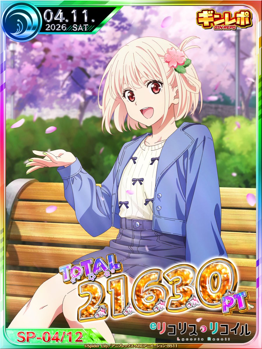 ぴあにぃ tweet media