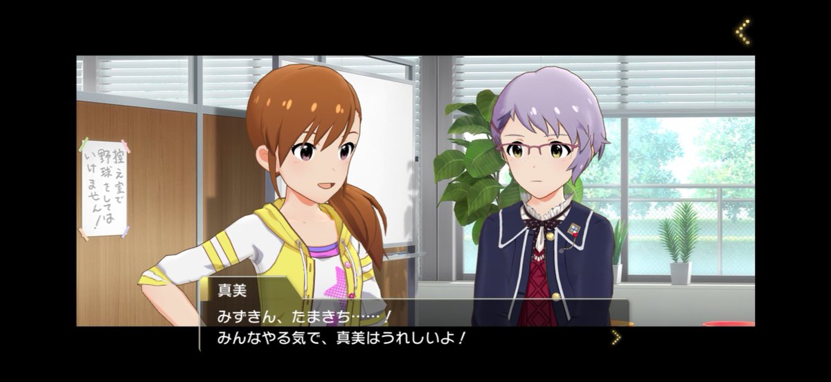 こんろ∴△ tweet media