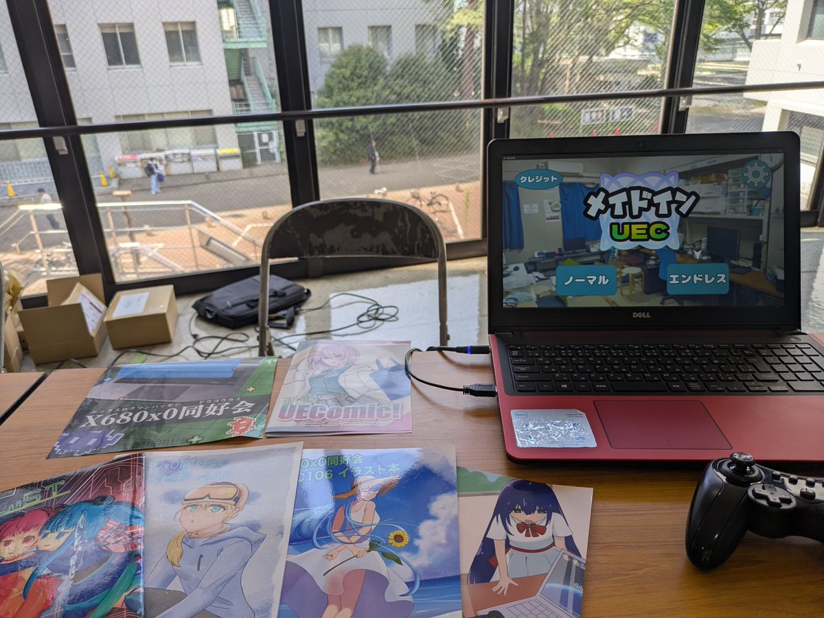 電気通信大学X680x0同好会 tweet media