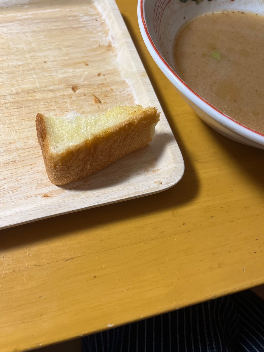 う〜もうら　🦫🏠🥜 tweet media