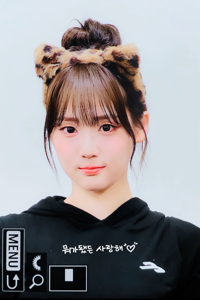 whatever tweet media