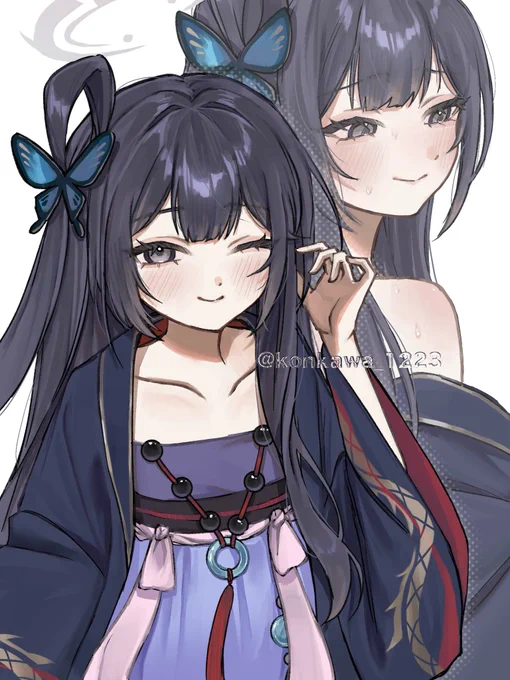 中服キサキ