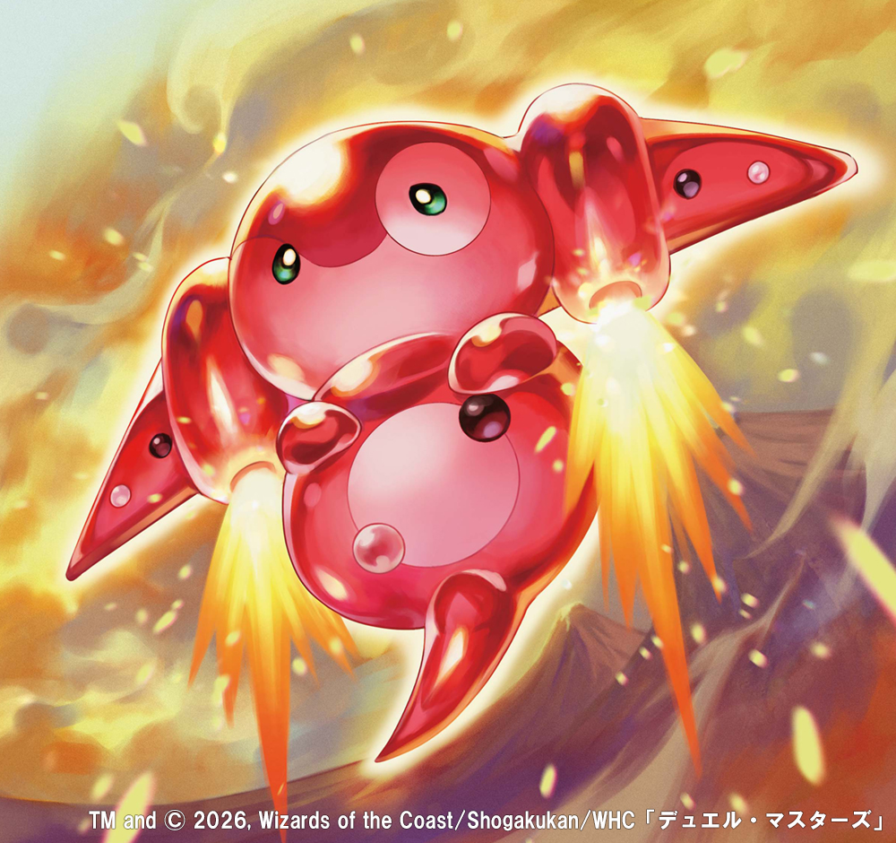 オサフネオウジ▼O-G Osahune tweet media