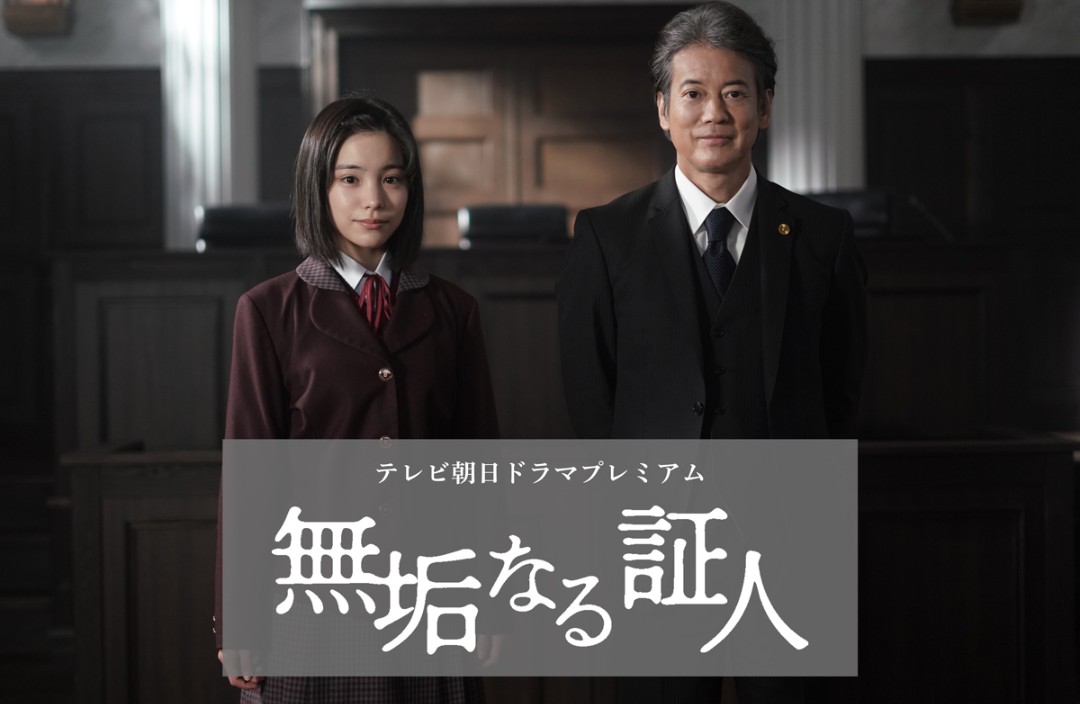 山中雄輔 tweet media