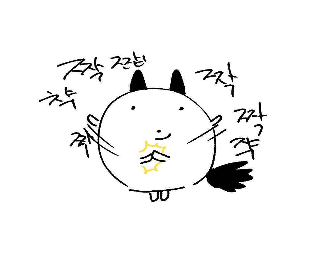 벌라벌라 tweet media