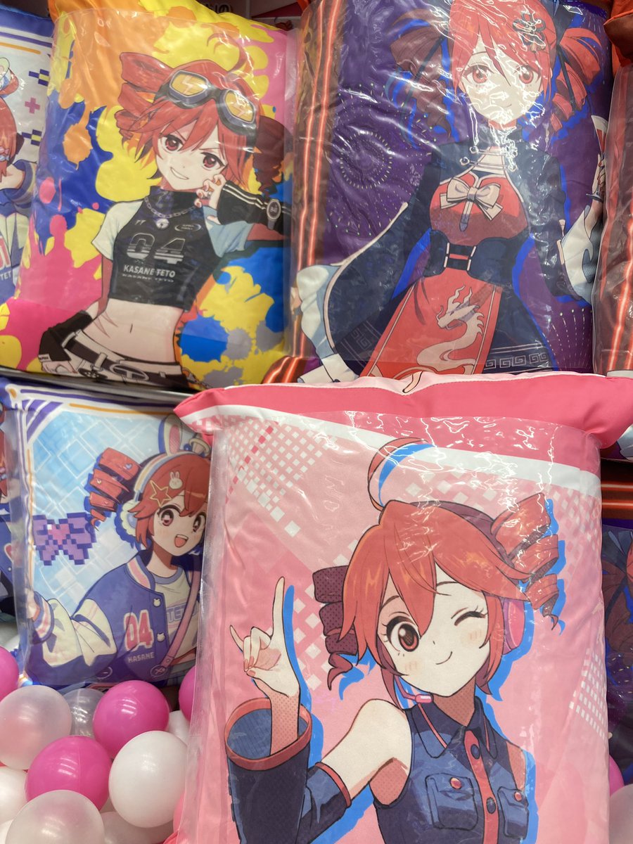 入荷情報］ ｢重音テト ロングクッション〜GiGOグループのお店限定
