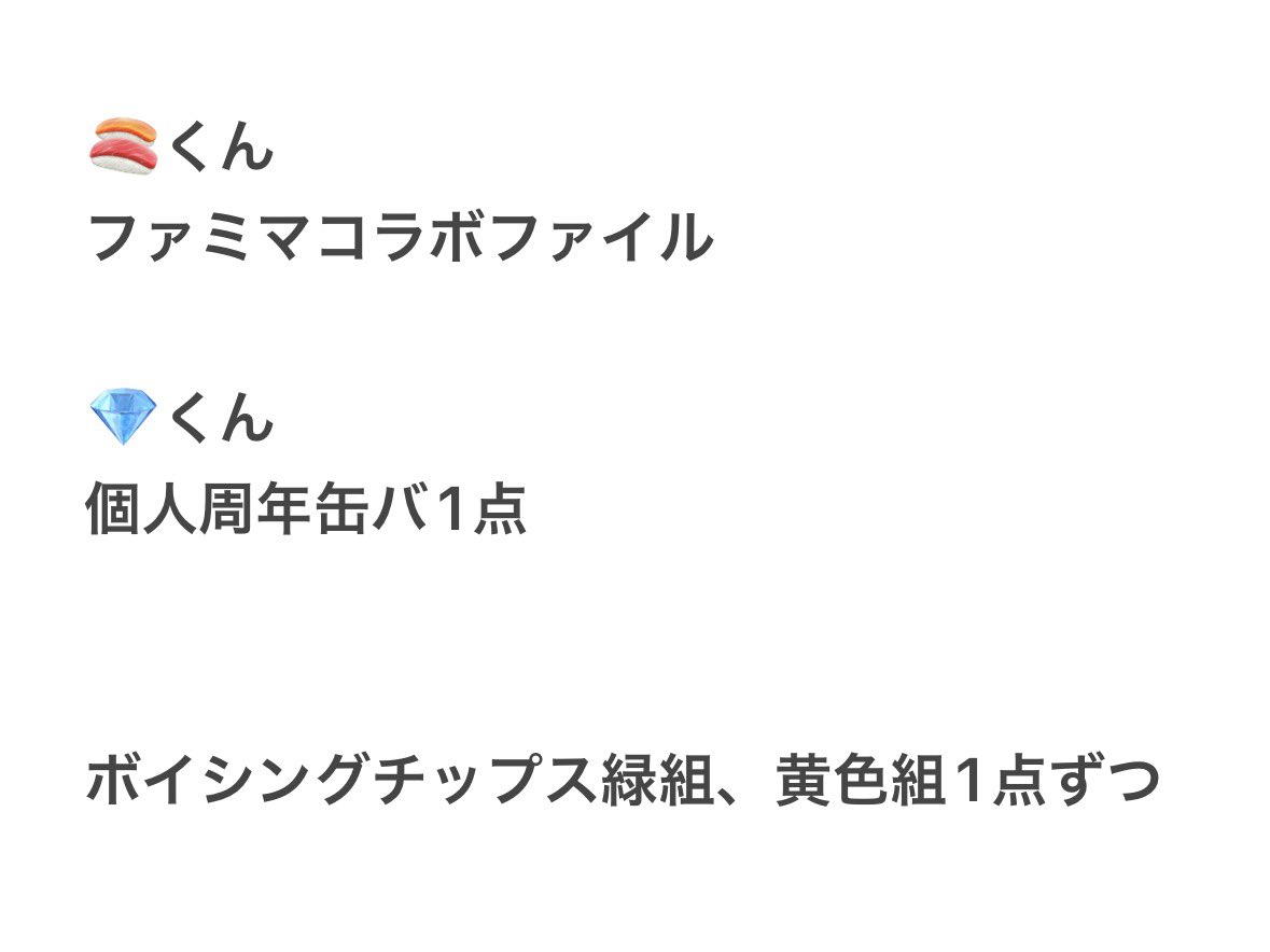ℕ𝕖𝕟𝕖 tweet media