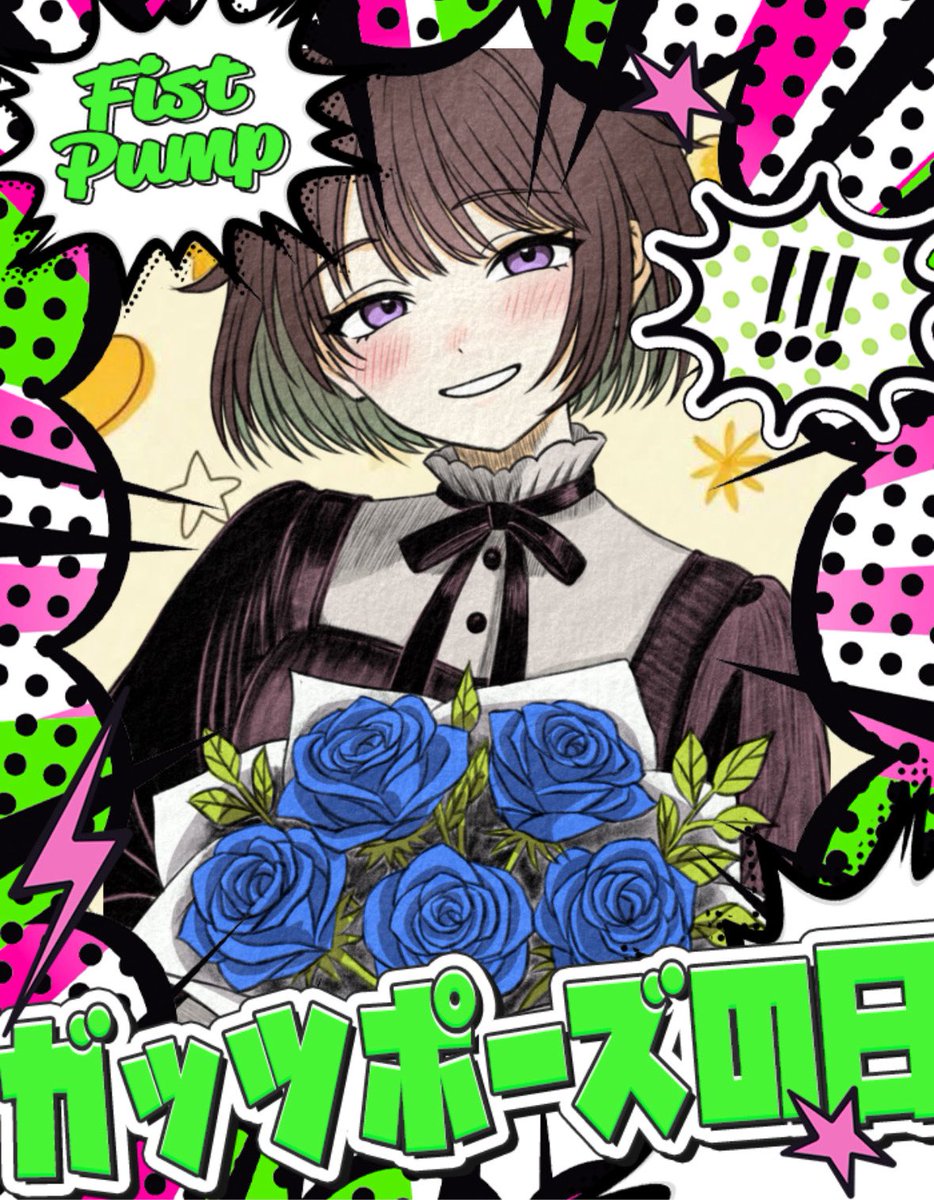 楼依 - ʀᴜɪ - tweet media