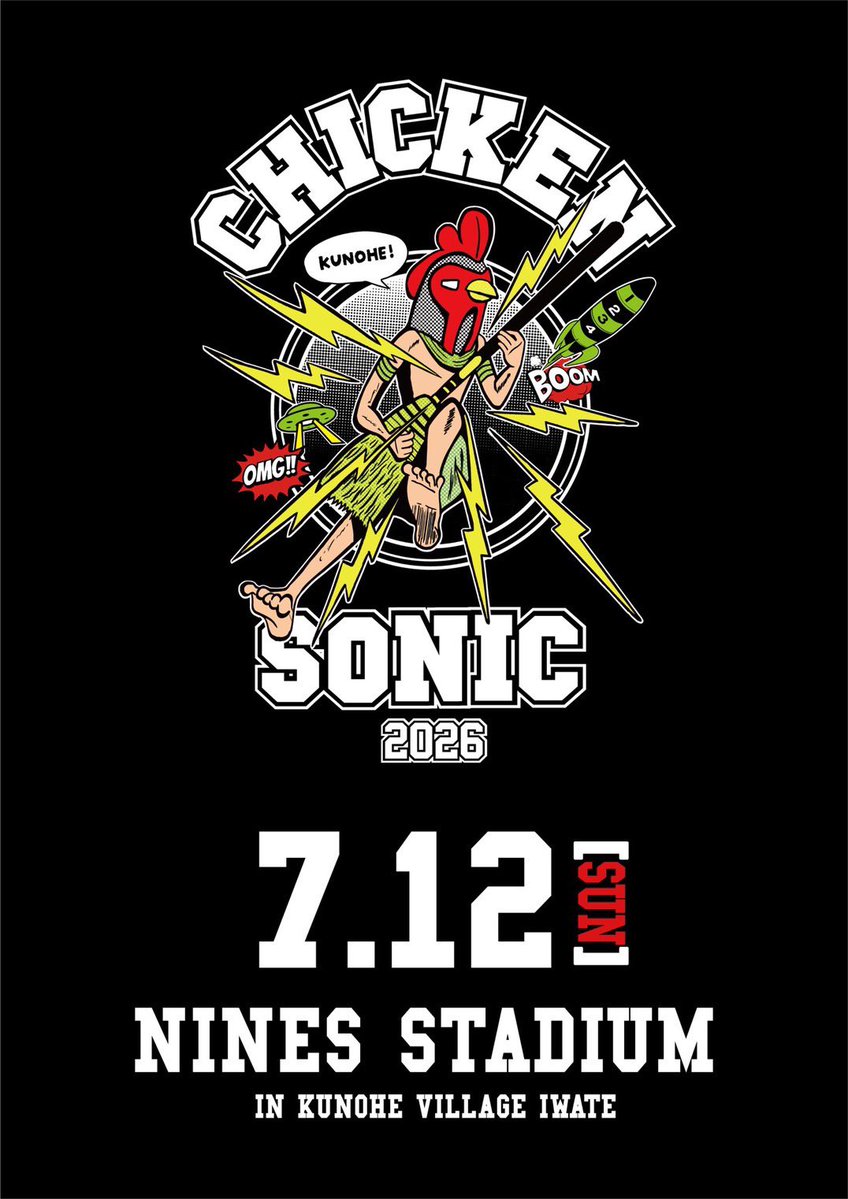 松本哲也公式アカウント tweet media