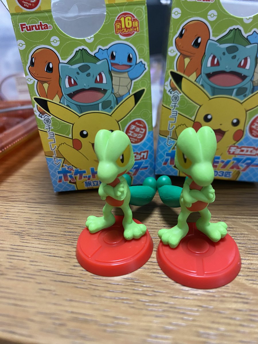 🥷TENMA🐸 tweet media