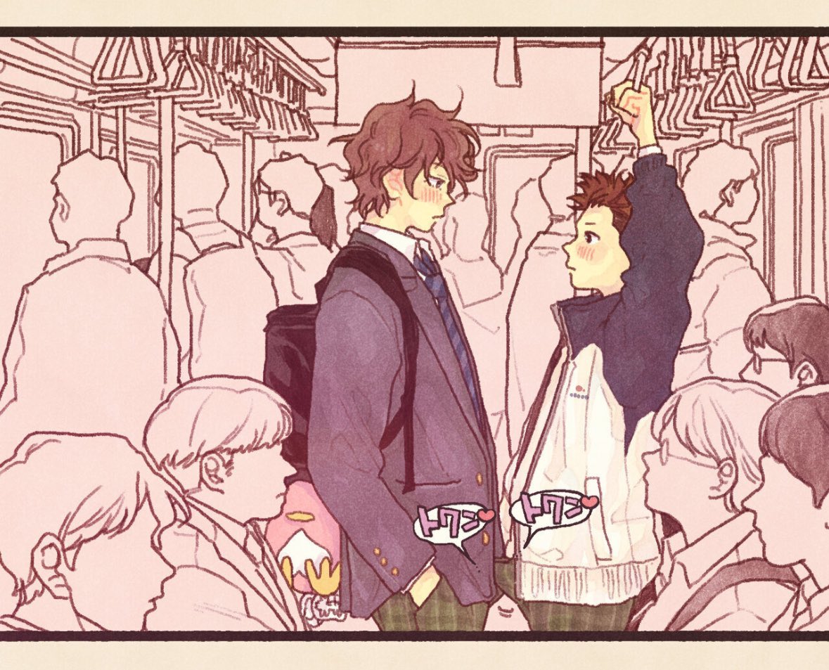 カモシダ＠漫画垢 tweet media