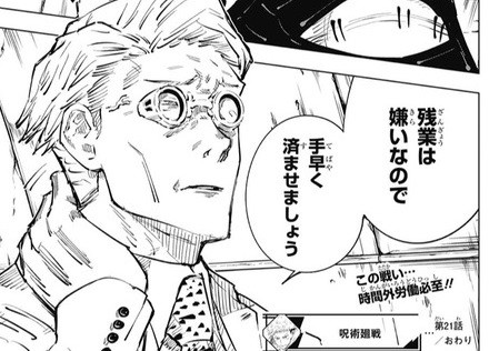 もゆりんが tweet media