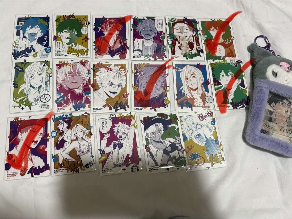 しちる❕ tweet media