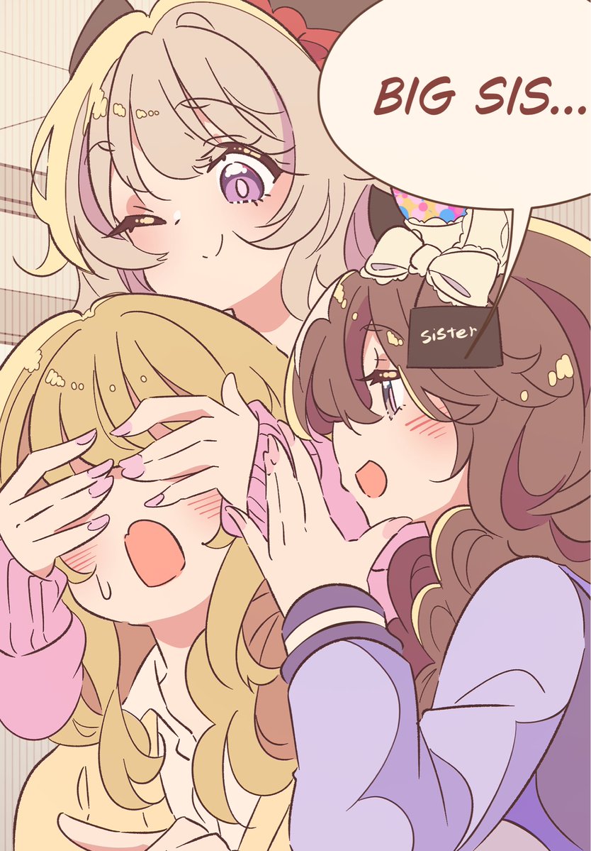 ほんわかわーくす tweet media