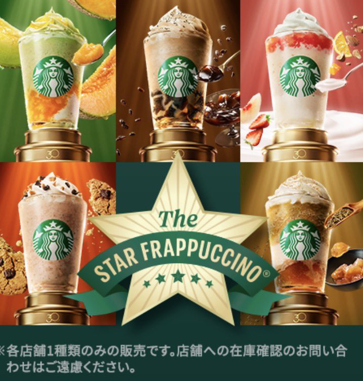 Sentou1010 tweet media