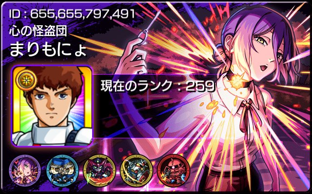 まりも@ろかにー@NARF@PF tweet media