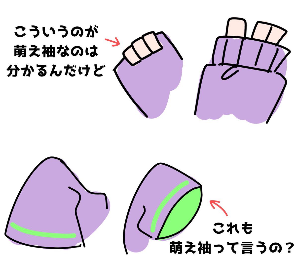 たんたんめん tweet media