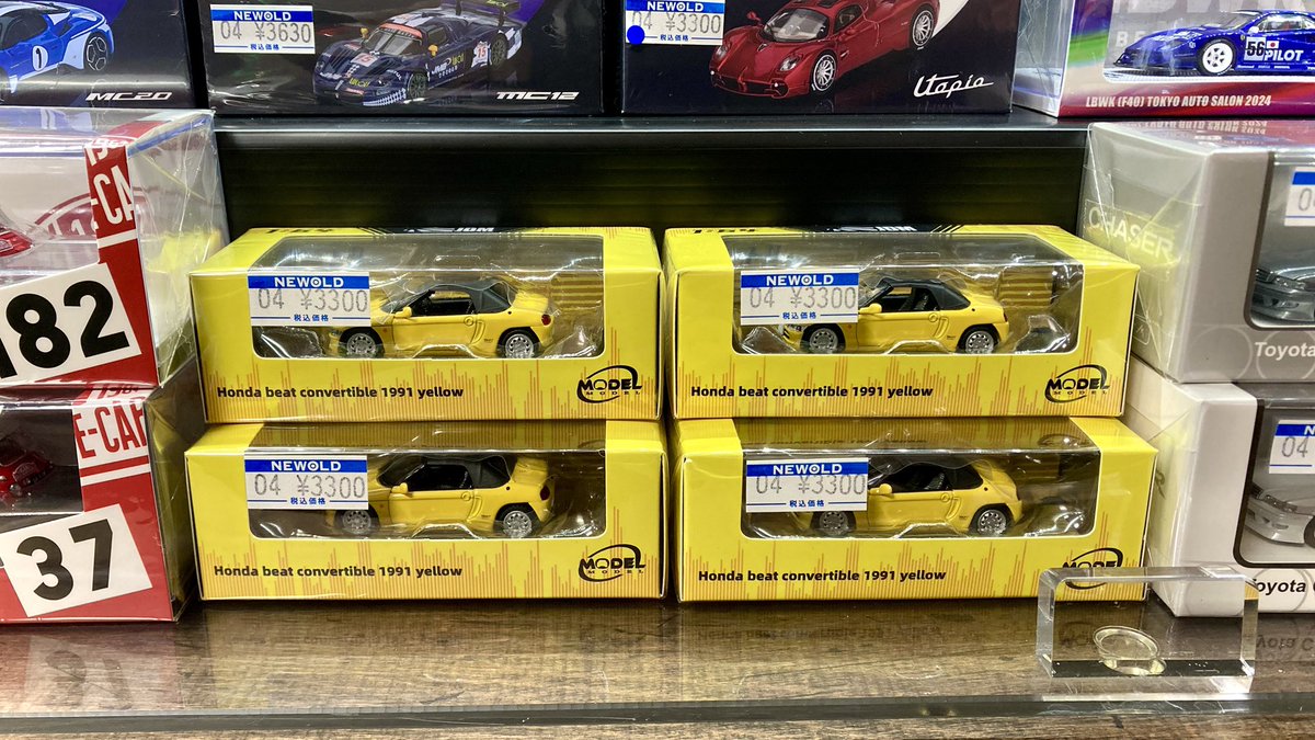 minicar_NEWOLD's tweet image. 🔹新商品紹介
1/64スケール MODEL MODEL
★ホンダ ビート 1991 イエロー
トノカバーとソフトトップを
付け替え可能でオープンも楽しめます♪
#ミニカー 
#BEAT 
#honda