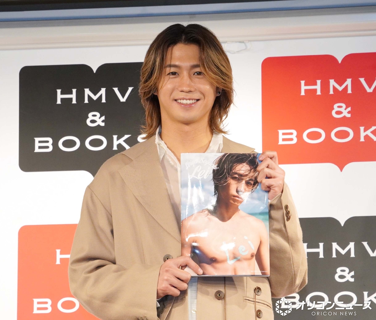 瀬口黎弥　まとめ売り