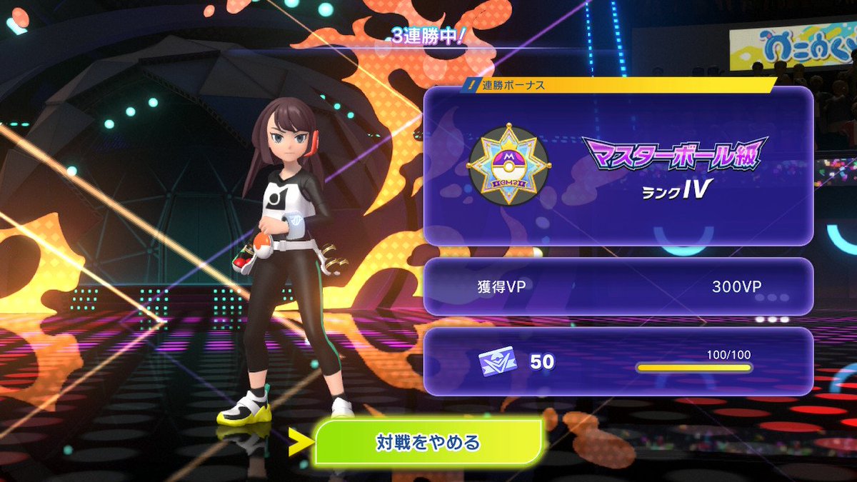 来栖燐の憂鬱 tweet media