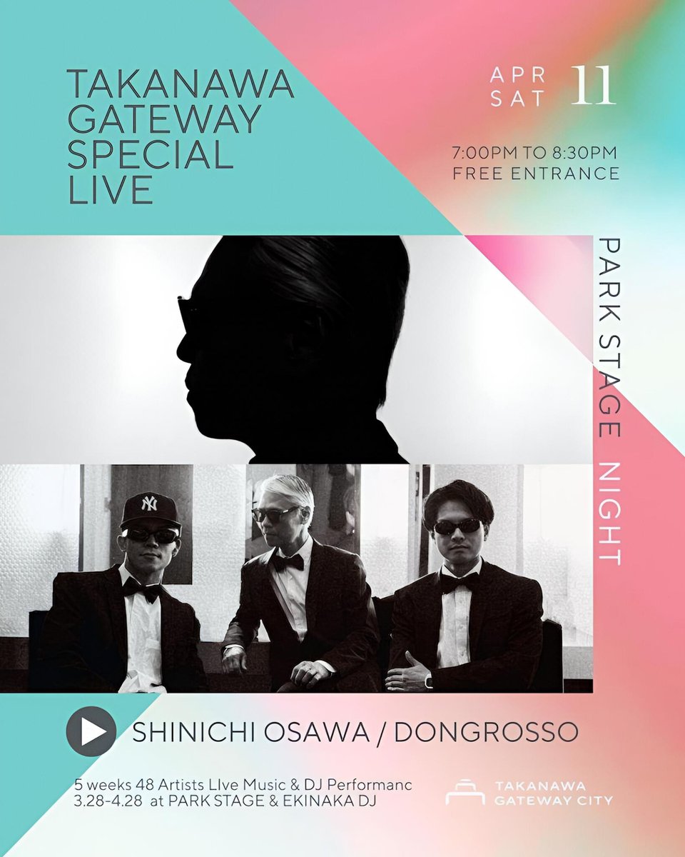 yutaka_kiichi's tweet image. Open-air rave❣️
Experience DONGROSSO in world-class sound🔊

TAKANAWA GW SPECIAL LIVE
Sat 11 Apr 2026
📍GW Park
7pm-
🎟️FREE

@dongurizu @chomo_japan ​@ShinichiOsawa @MONDOGROSSO_JP #DONGURIZU #どんぐりず ​#housemusic ​#dancefloor ​#electronicmusic #rave #clubculture #DONGROSSO
