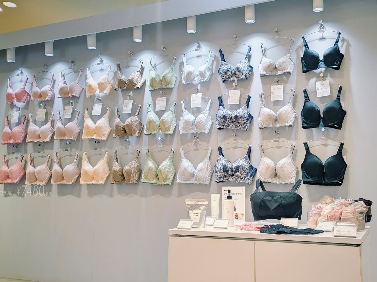 HEAVEN Japan@下着で私を好きになる。 tweet media