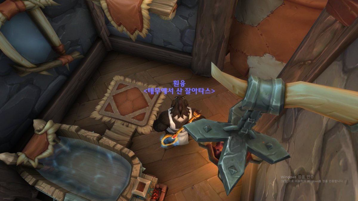 훤융 tweet media