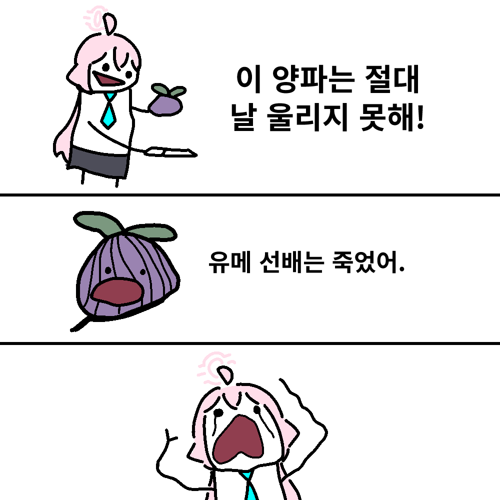 사라사라라 / SRSRR tweet media