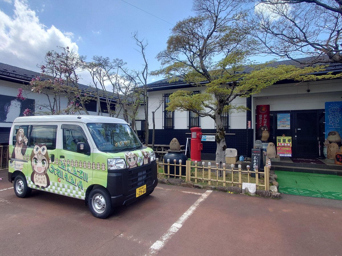 もんてび tweet media