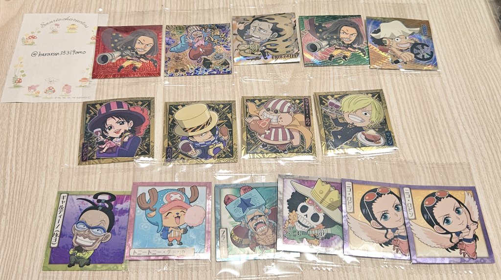 ゆず胡椒 tweet media