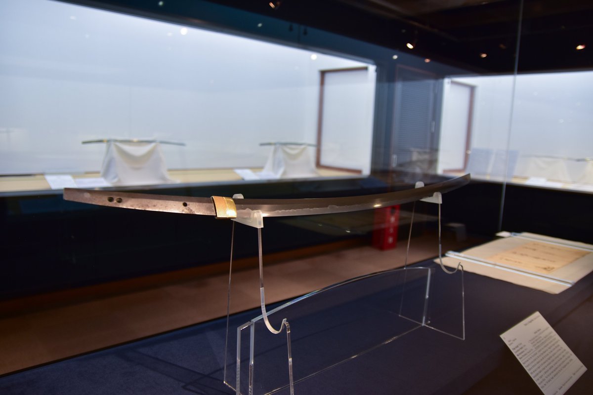 Bizen Osafune Japanese Sword Museum tweet media