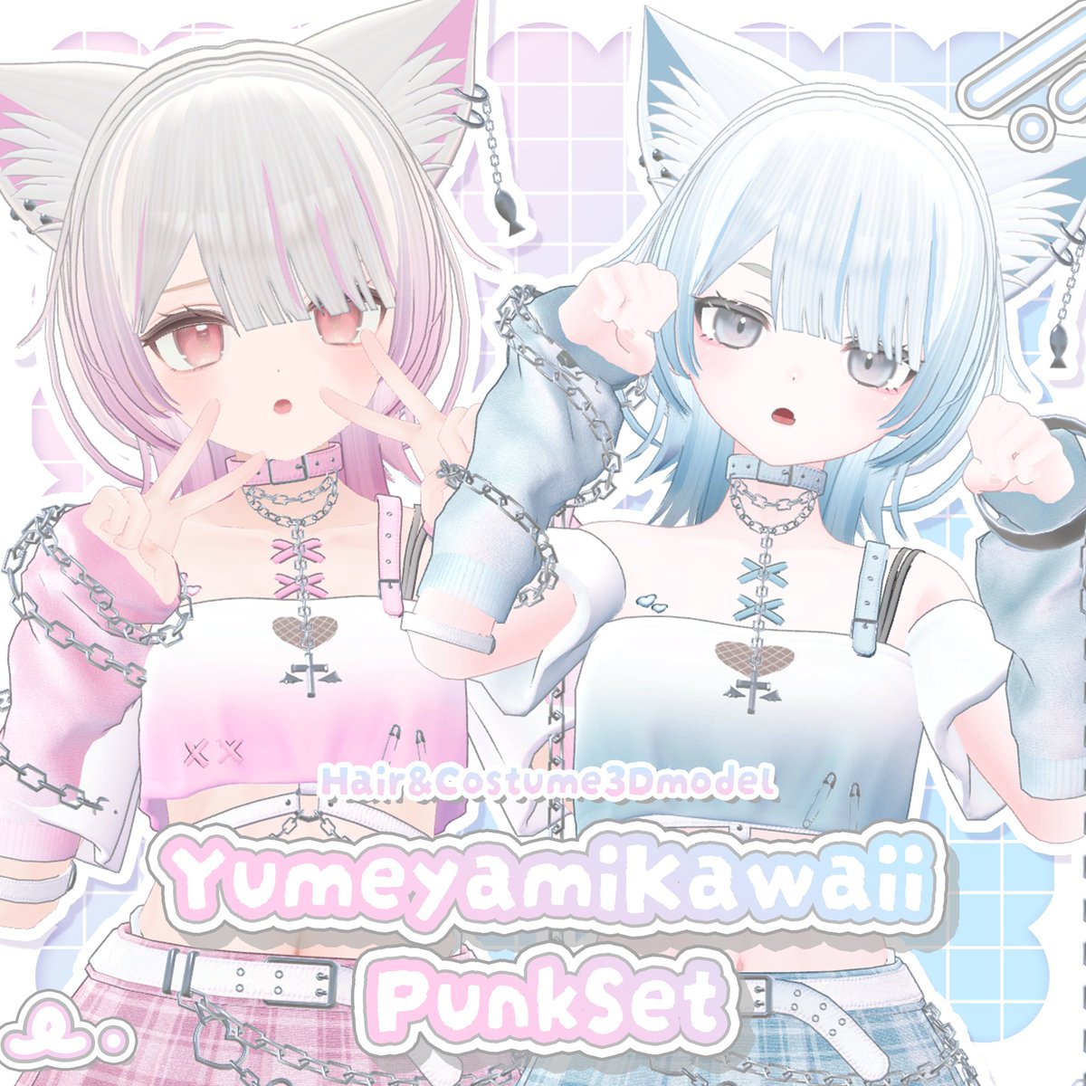 しぴ♡𝑪𝒉𝒊𝒑𝒊𝒆𝑹𝒖𝒑𝒊 tweet media