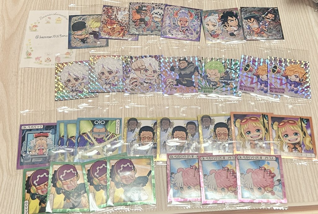 ゆず胡椒 tweet media