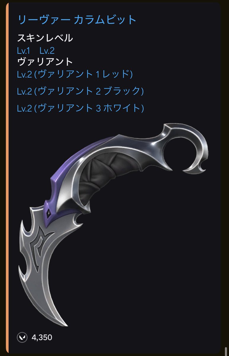 コ・ダック tweet media