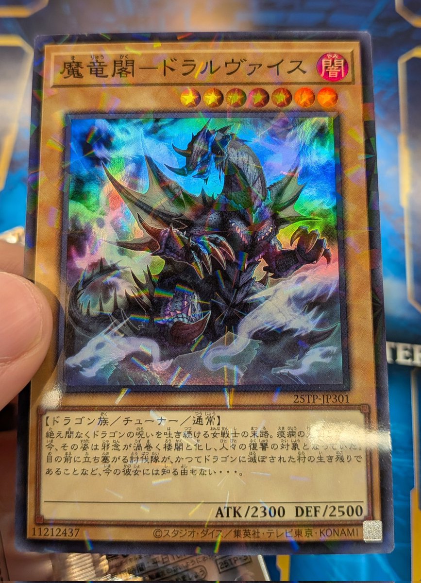 けぇつぅ tweet media