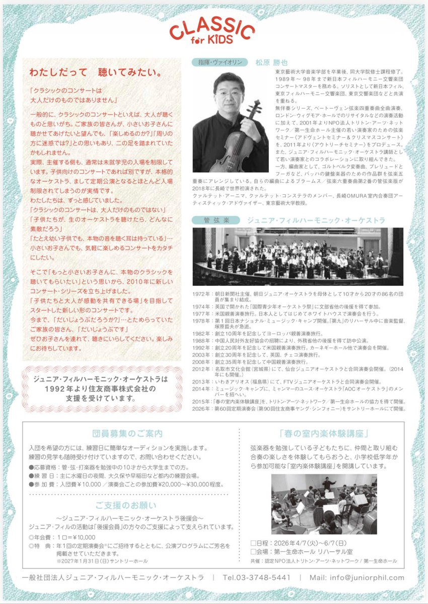 たかの tweet media