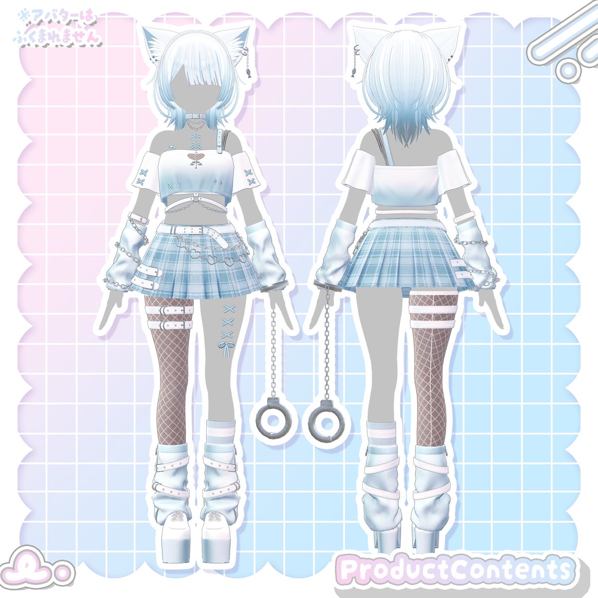 しぴ♡𝑪𝒉𝒊𝒑𝒊𝒆𝑹𝒖𝒑𝒊 tweet media