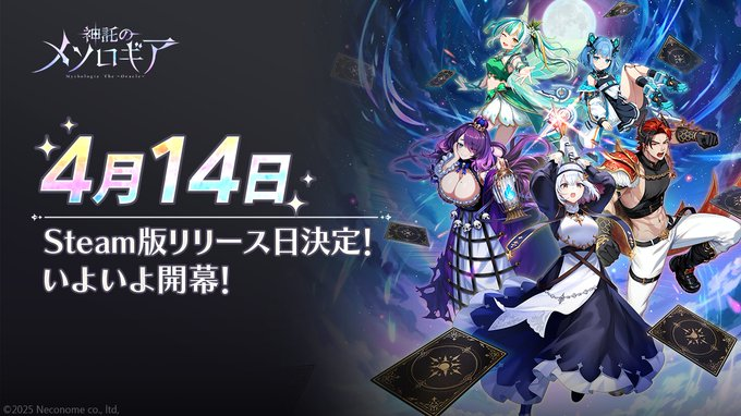 ♡ 伊織iORI ✧ tweet media