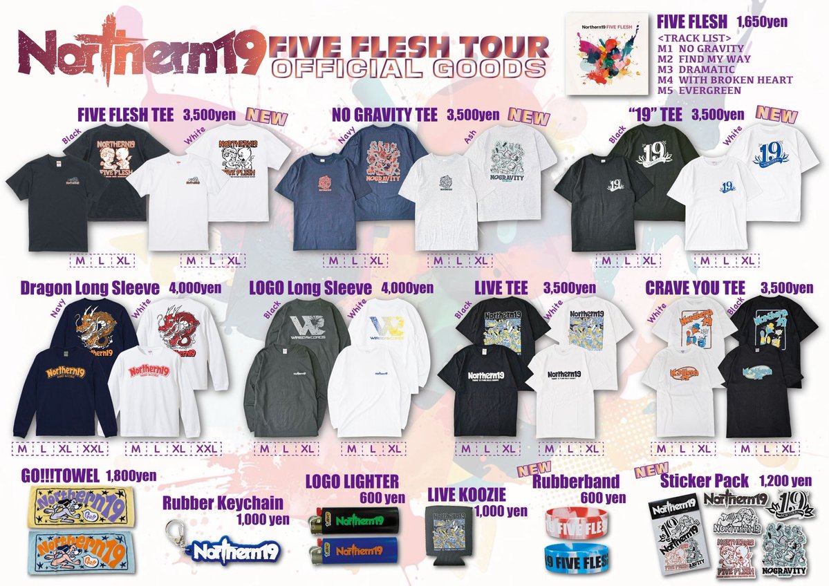 N19_OFFICIAL's tweet image. 【本日】
FIVE FLESH release tour 2026

4月11日(土)広島cave-be

With / Dizzy Sunfist
@_Dizzy_Sunfist_ 

当日券販売あり🎫
先行グッズ販売は15:45〜予定！

Dizzy Sunfistとの2日間の初日‼︎

よろしくお願いします🔥

 #Northern19