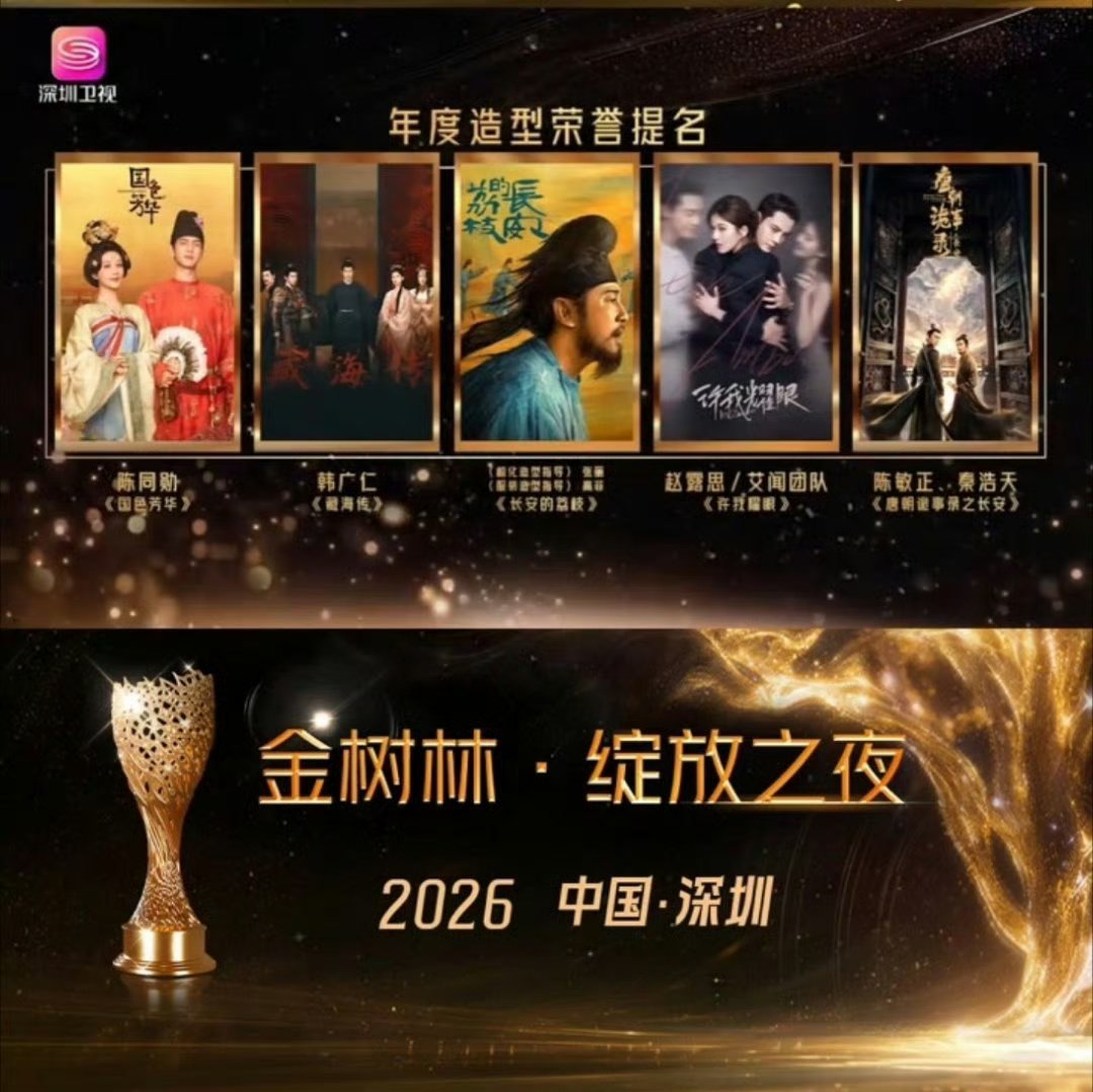 Misspauline tweet media