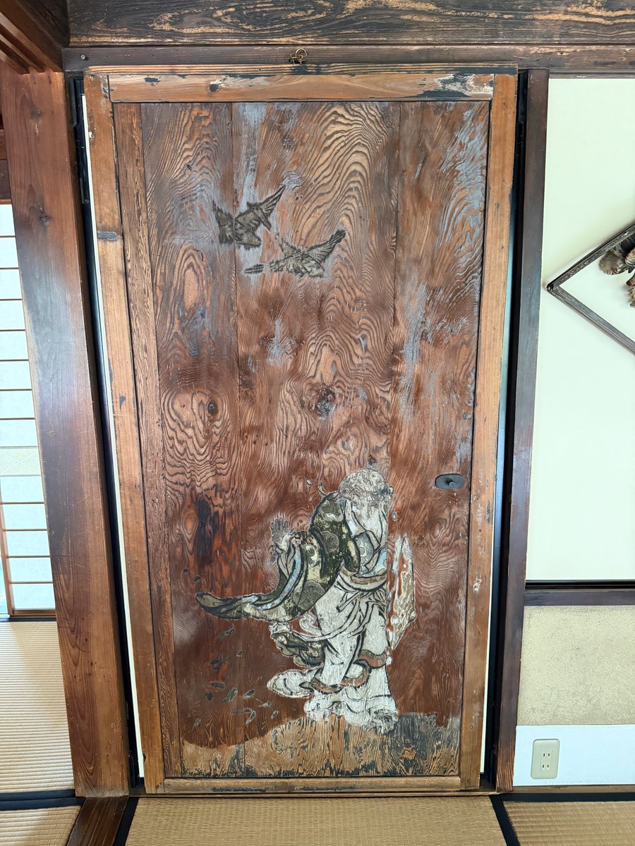 mariouji's tweet image. #japan #kyoto #blogger
良い場所だった。
極楽京都日記: 【京都】六六山「詩仙堂」丈大寺【2026 3/20】 kyotogokuraku.blogspot.com/2026/04/2026-3…