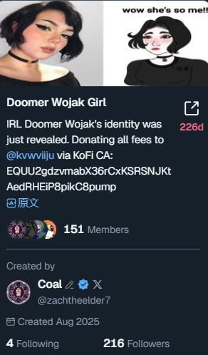 火焰骑士 tweet media