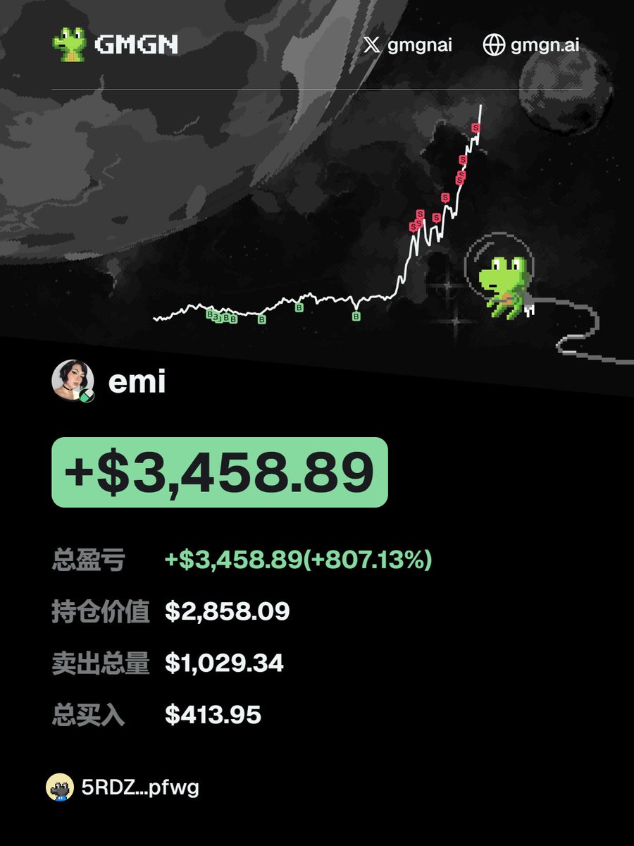 火焰骑士 tweet media