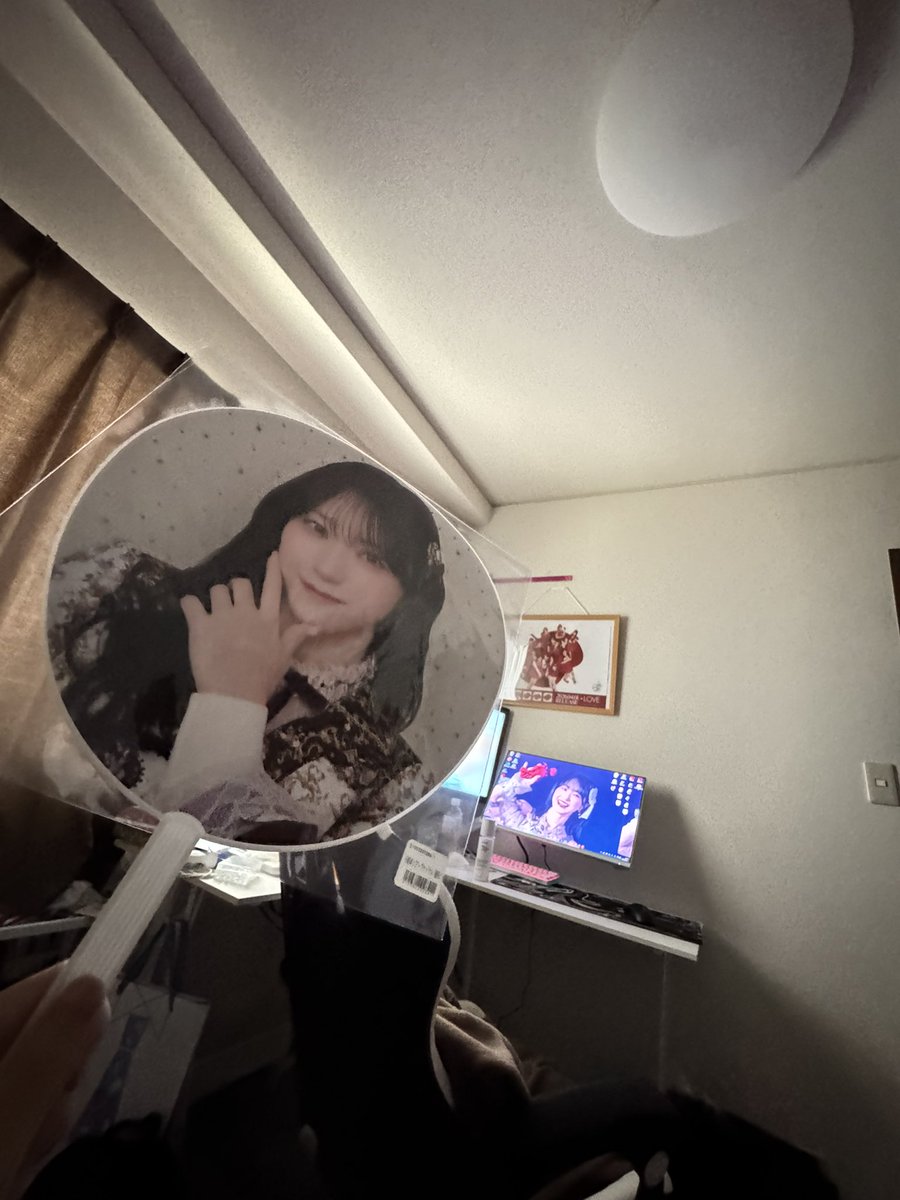 deja_vu426's tweet photo. みんな届いたよ！！！！！！！ハマスタ？ノット参戦です！！！！！ https://t.co/BVJT5pLfMJ