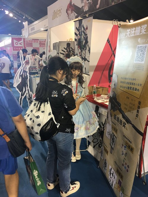 Amadeus Kamagenge tweet media