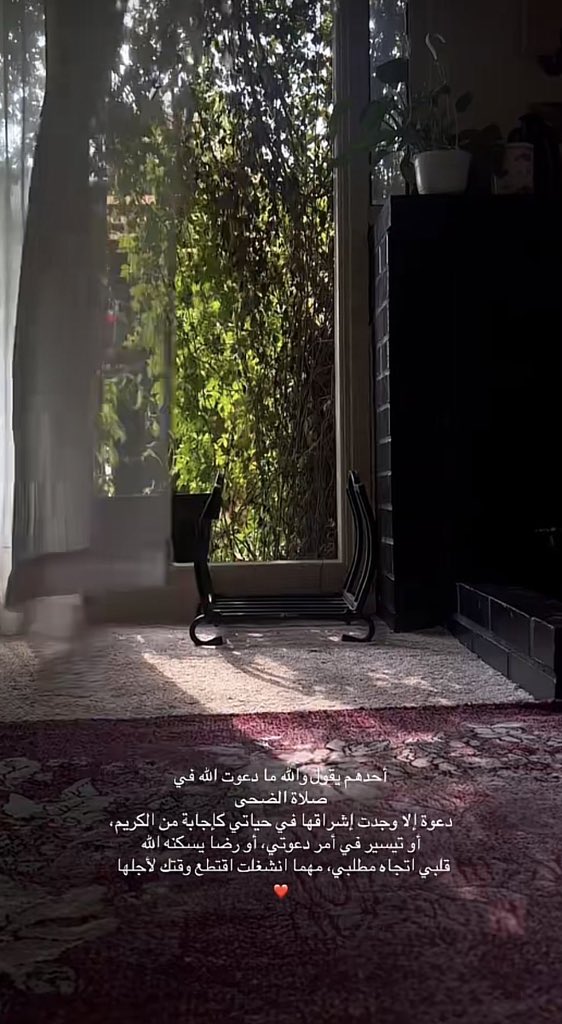 ًً tweet media