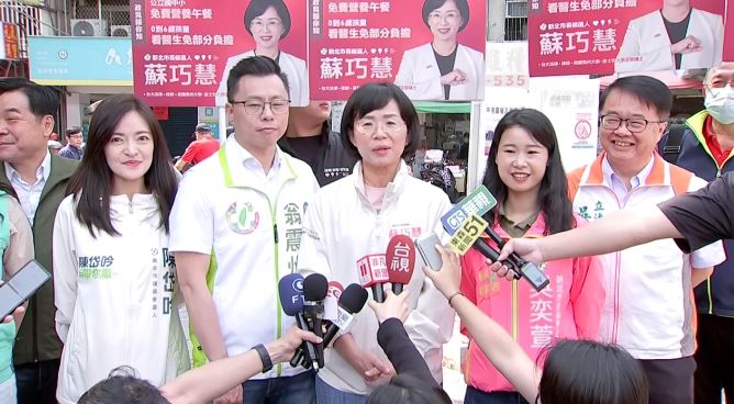 三立新聞網 SETN.COM tweet media